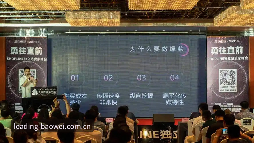 资深用户阿杰亲测：宝威市场动态与v2.1.0版本实战经验分享，深度解析行业核心品牌产品表现